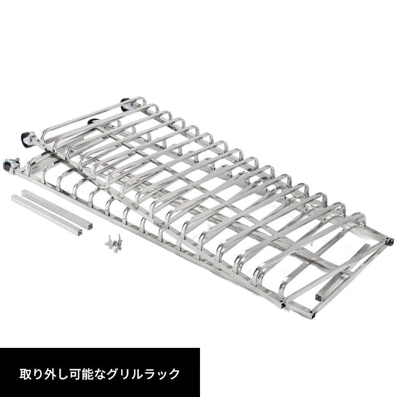 Amazon.co.jp: Vilom 業務用 ステンレス製 移動式 15段 ベーカリー